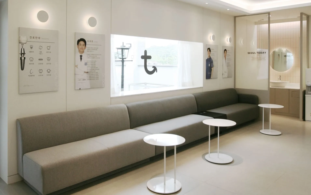 서울오늘치과 전면 사진